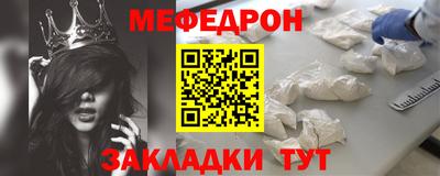 кокаин Тверь