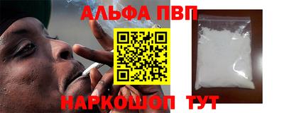 кокаин VHQ Туймазы