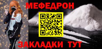кокаин Тверь