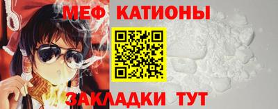 прущая мука Тара
