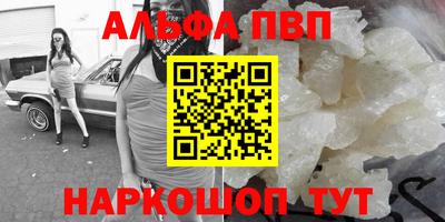 СК Тула