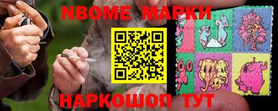 кокаин Тверь