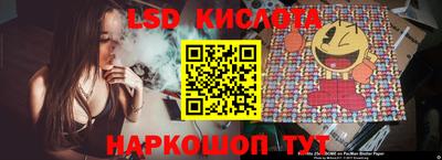 MDMA Тулун
