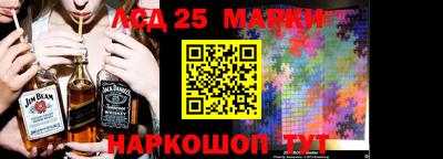 прущая мука Тара