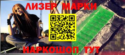 кокаин Тверь