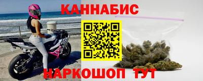 кокаин VHQ Туймазы