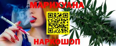 кокаин Тверь