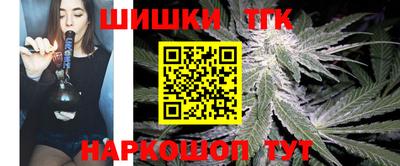 кокаин Тверь