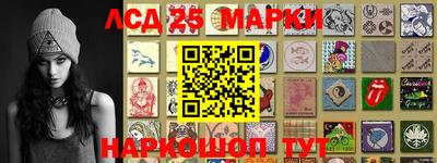 кокаин перу Татарск