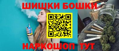 прущая мука Тара