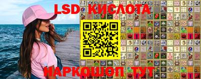 кокаин Тверь