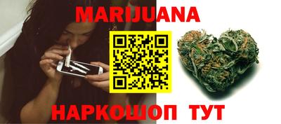 прущая мука Тара