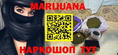прущая мука Тара