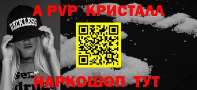 кокаин Тверь