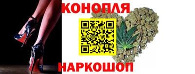 MDMA Тулун