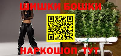 кокаин Тверь