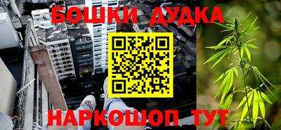 кокаин Тверь