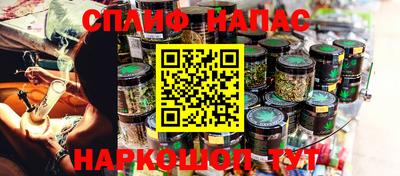 кокаин перу Татарск