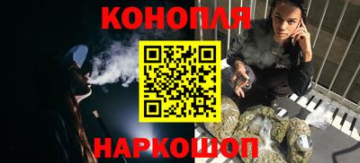 прущая мука Тара