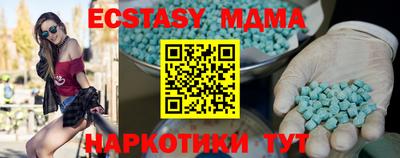 кокаин VHQ Туймазы