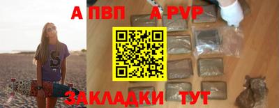 MDMA Тулун