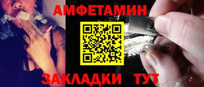 MDMA Тулун
