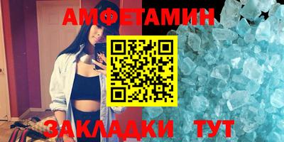 прущая мука Тара