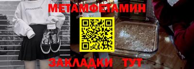 прущая мука Тара