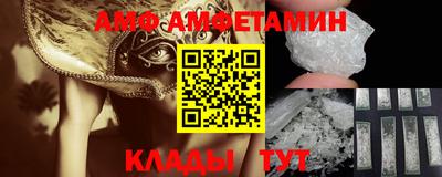 кокаин перу Татарск