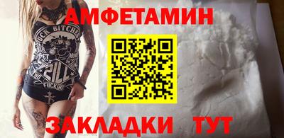 кокаин перу Татарск