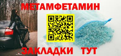 прущая мука Тара