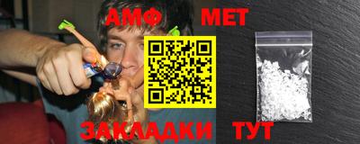 кокаин Тверь