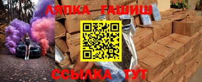 кокаин Тверь