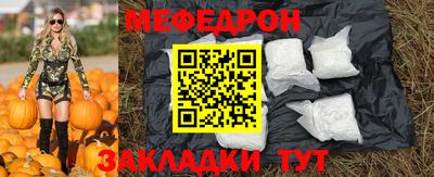 кокаин Тверь