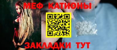 прущая мука Тара