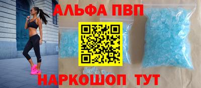 кокаин VHQ Туймазы
